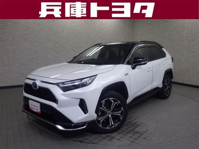 RAV42.5 プラグインハイブリッド Z E-Four 4WD