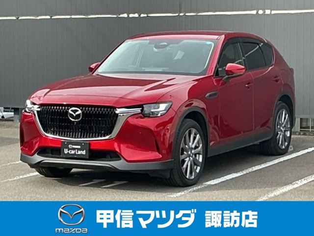 CX-603.3 XD Lパッケージ ディーゼル 4WD