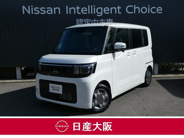 デイズルークスX