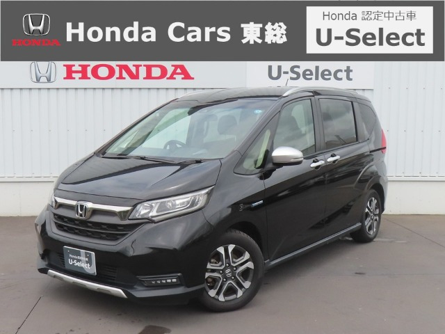 フリード1.5 ハイブリッド クロスター ホンダセンシング