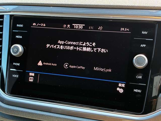 T-RocTDI Rライン ディーゼル