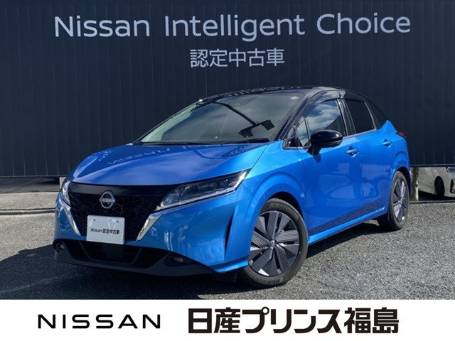 ノート1.2 X