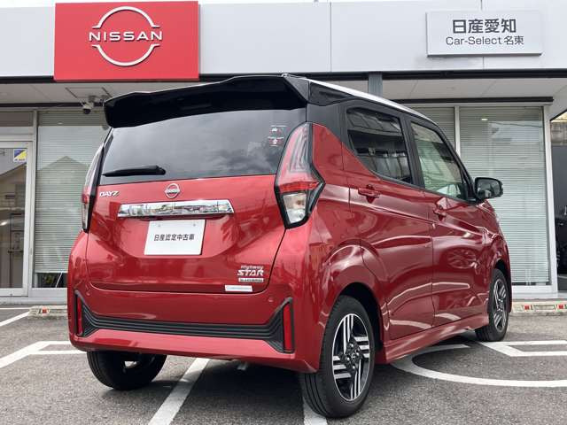 デイズハイウェイスターX プロパイロットエディション