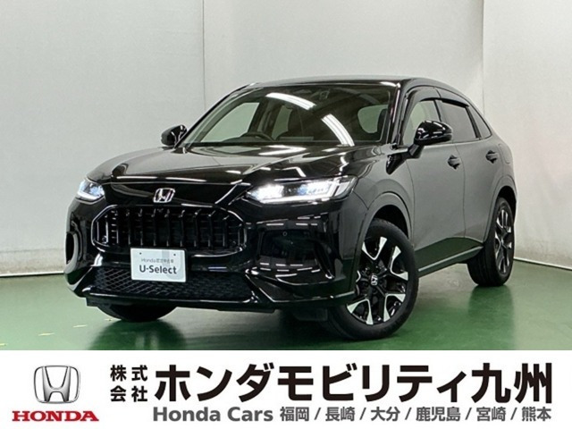 ZR-V1.5 Z