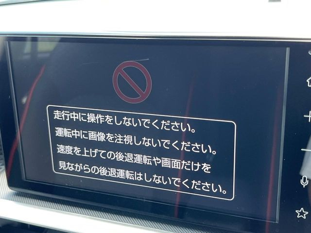 ライズ1.2 Z