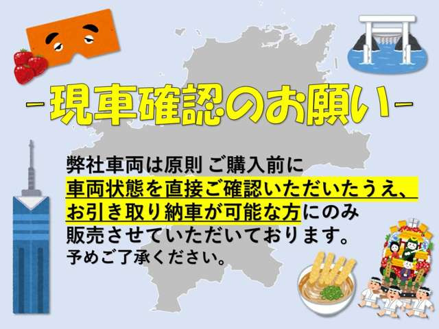 フロンクス1.5