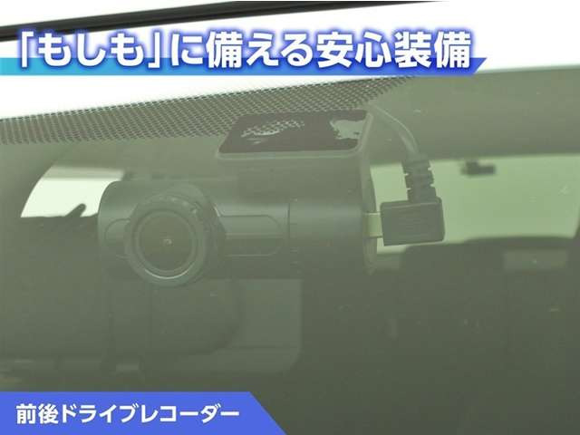 カローラフィールダー1.5 ハイブリッド EX