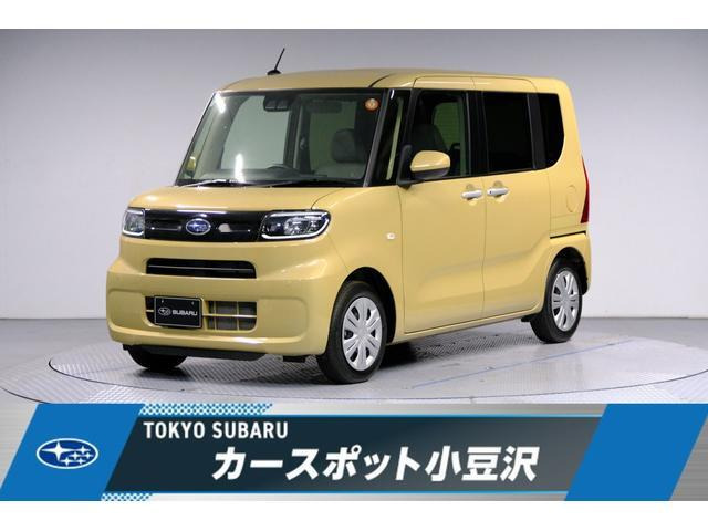 シフォンG