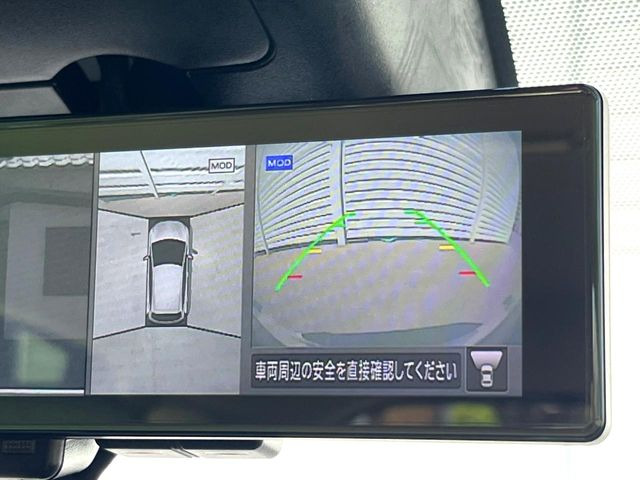 �y�A���E���h�r���[���j�^�[�z��p�̃J�����ɂ��A�ォ�猩���낵���悤�Ȏ��_��360�x�N���}�̎��͂��m�F���邱�Ƃ��ł��܂������p�������m�F���₷���A�����ꏊ�ł̐؂�Ԃ��⒓�Ԃ��X���[�Y�ɍs���܂��B