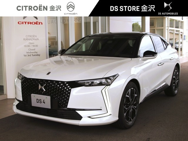 DS4エトワール ブルーHDi ディーゼル