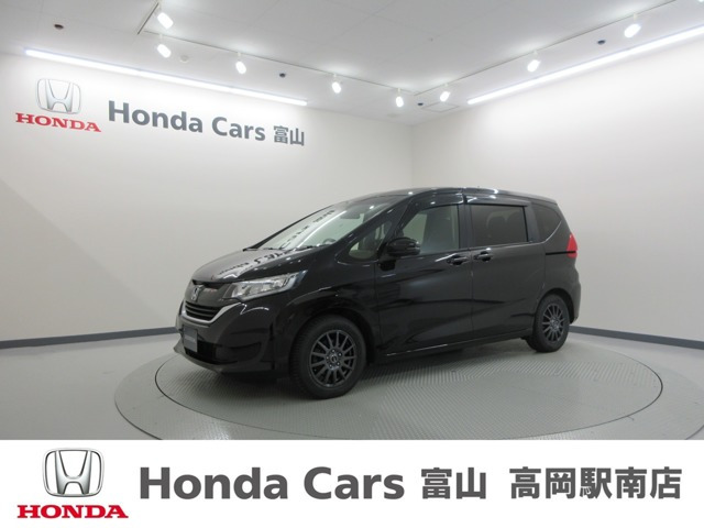 フリード1.5 G ホンダセンシング