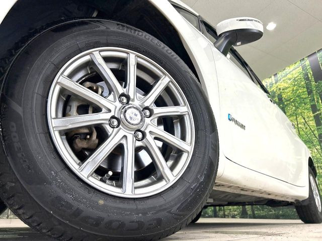�y14�C���`�A���~�z�C�[���z�O�ςɃ}�b�`�����A���~�z�C�[���𑕒����Ă���܂��B�e��A���~�z�C�[����A�X�^�b�h���X�^�C�����戵�����Ă���܂��B���񂲑��k����������