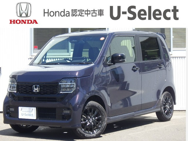 N-WGNカスタムL ブラックスタイル 4WD