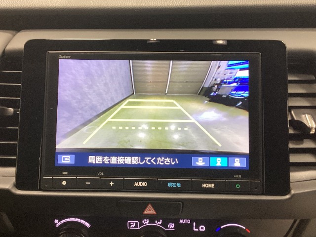 フィット1.5 ホーム