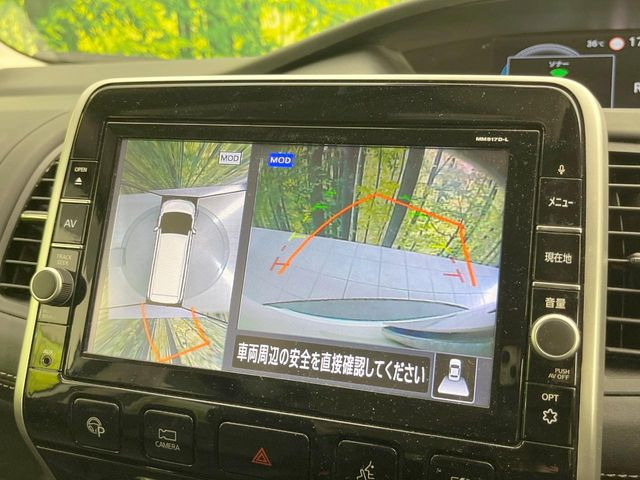 �y�A���E���h�r���[���j�^�[�z��p�̃J�����ɂ��A�ォ�猩���낵���悤�Ȏ��_��360�x�N���}�̎��͂��m�F���邱�Ƃ��ł��܂������p�������m�F���₷���A�����ꏊ�ł̐؂�Ԃ��⒓�Ԃ��X���[�Y�ɍs���܂��B