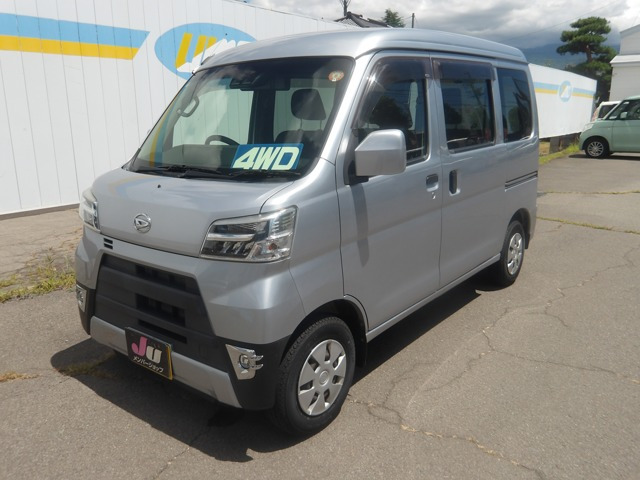 ハイゼットカーゴクルーズ SAIII ハイルーフ 4WD
