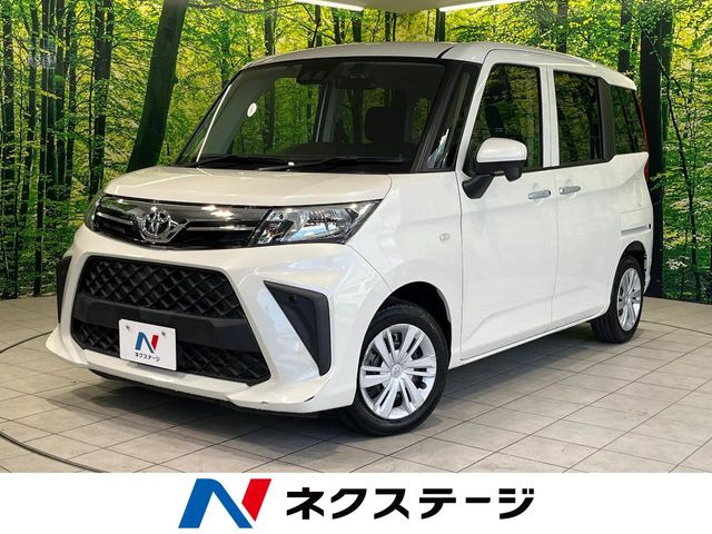 ルーミー1.0 X