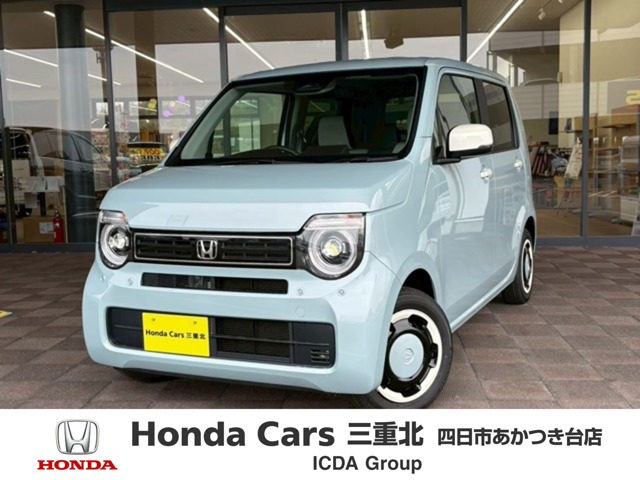 N-WGNL ファッションスタイル
