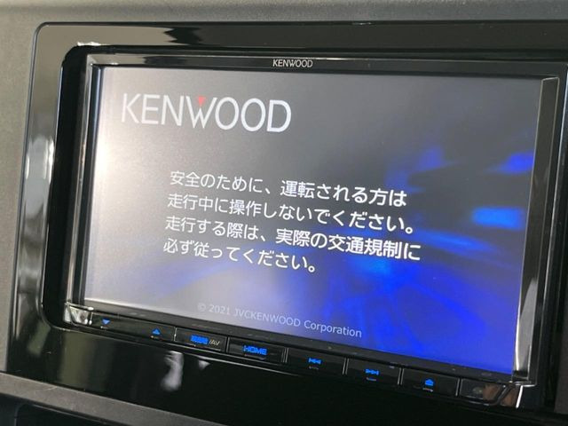 ルーミー1.0 X