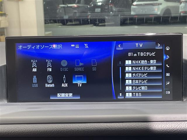 CT200h バージョン C