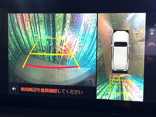 【パノラミックビューモニター】専用のカメラにより、上から見下ろしたような視点で360度クルマの周囲を確認することができます☆死角部分も確認しやすく、狭い場所での切り返しや駐車もスムーズに行えます。
