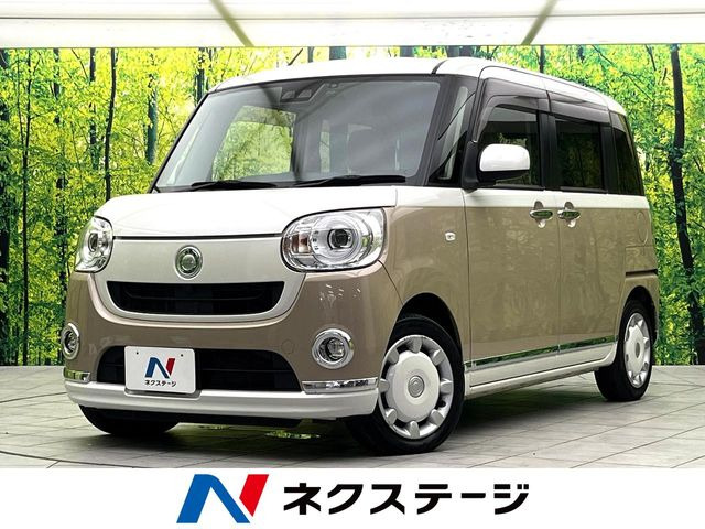 ムーヴキャンバスG メイクアップ SAIII