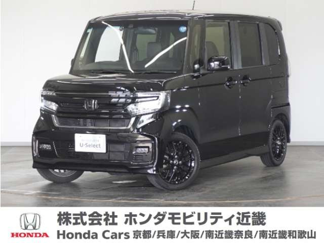 N-BOXカスタムL ターボ スタイルプラス ブラック