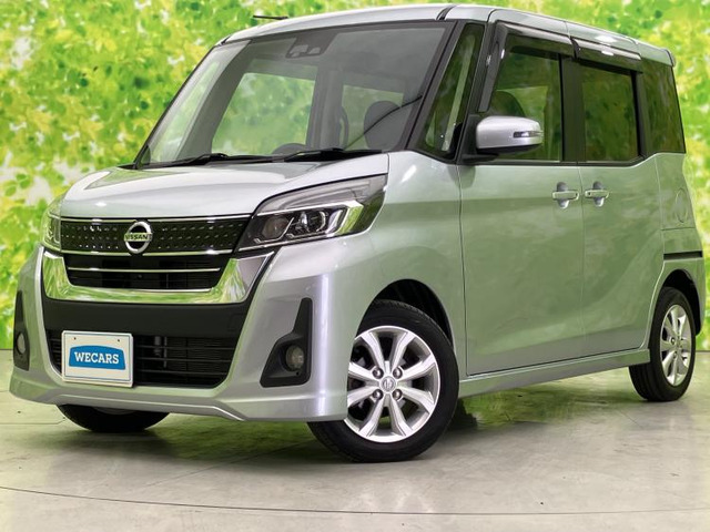 デイズルークスハイウェイスター X 4WD