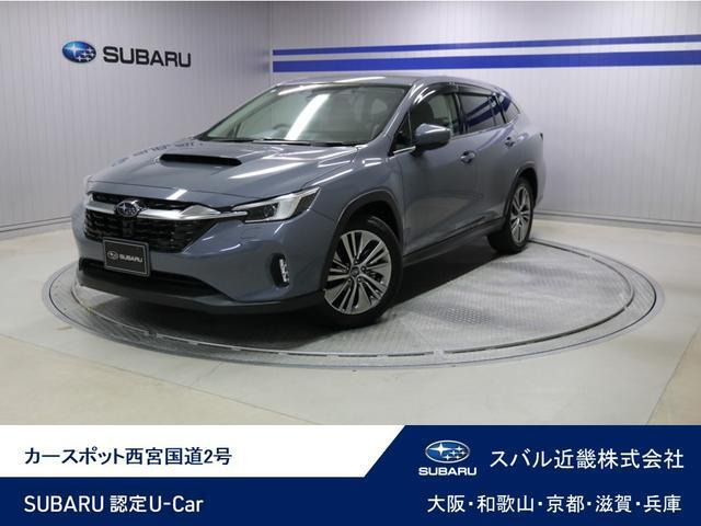 レヴォーグレイバック1.8 リミテッド EX 4WD