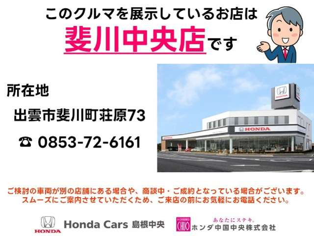 フィット1.3 13G Lパッケージ ファインエディション