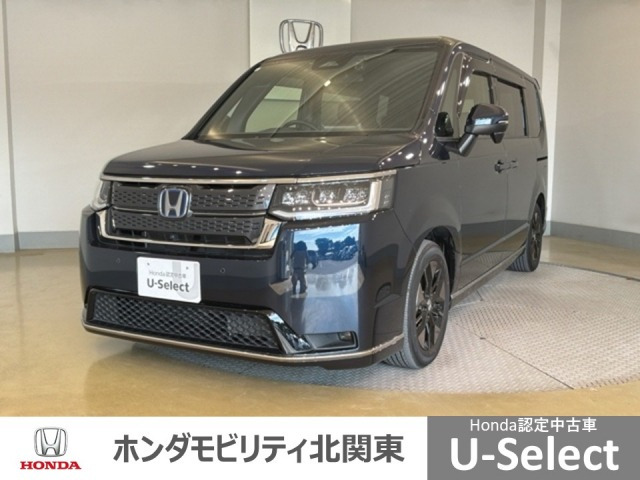 ステップワゴン