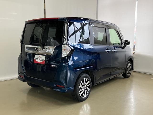 トール1.0 カスタムG