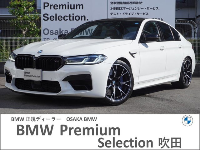 M5コンペティション4.4 4WD
