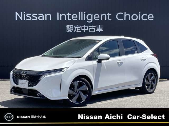 ノートオーラ1.2 G レザーエディション