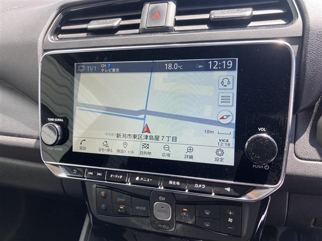 リーフX Vセレクション