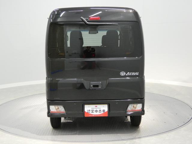 アトレー