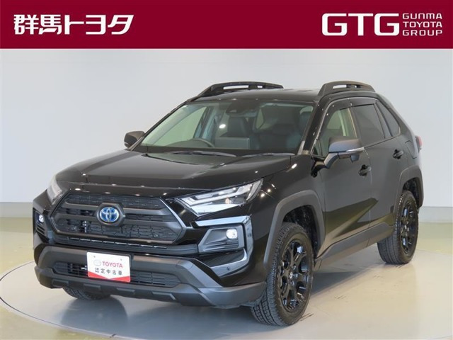 RAV42.5 ハイブリッド アドベンチャー オフロードパッケージ II E-Four 4WD