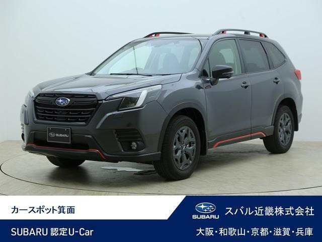 フォレスター2.0 エックスブレイク 4WD