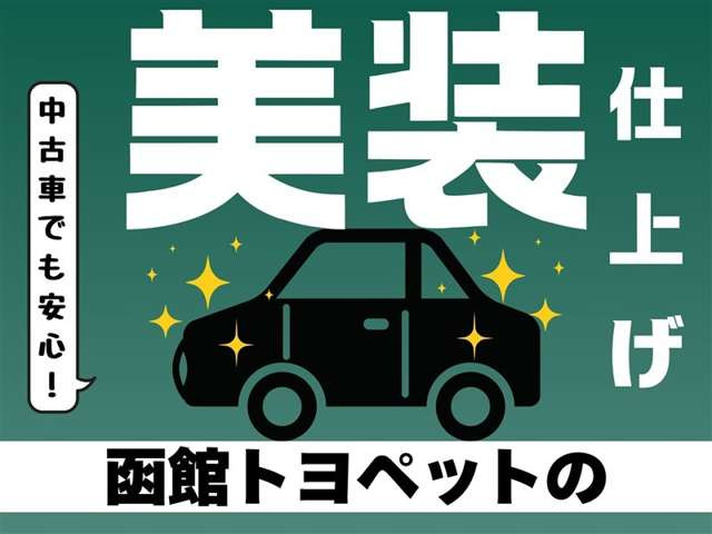 ハリアー2.0 エレガンス 4WD