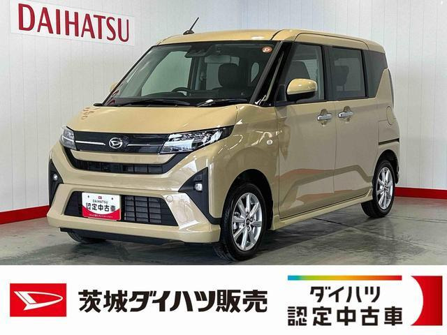 ムーヴG