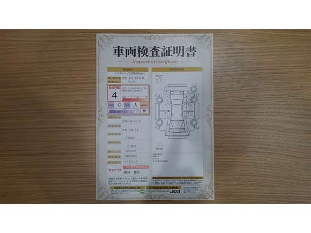C-HRハイブリッド 1.8 G