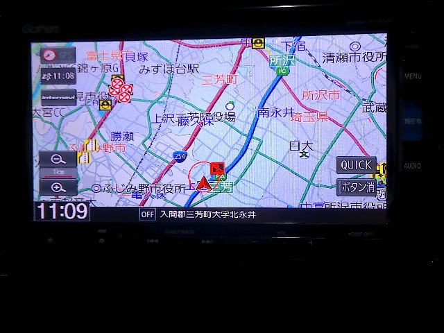ステップワゴン1.5 スパーダ クールスピリット ホンダ センシング
