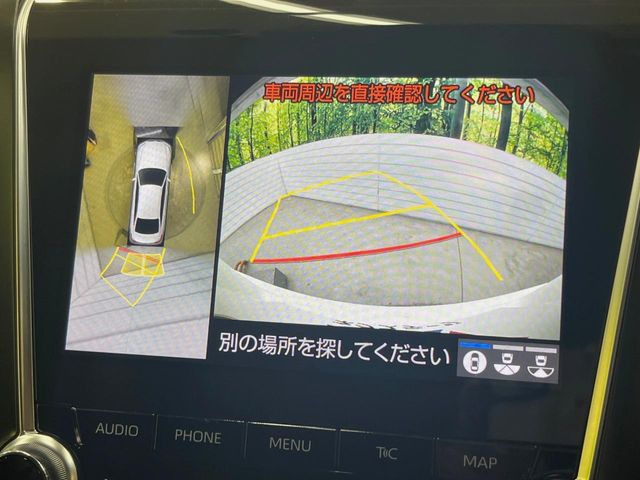 【パノラミックビューモニター】専用のカメラにより、上から見下ろしたような視点で360度クルマの周囲を確認することができます☆死角部分も確認しやすく、狭い場所での切り返しや駐車もスムーズに行えます。