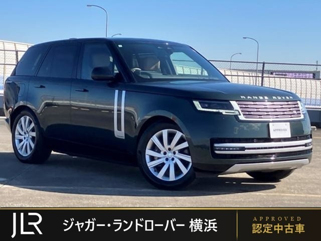 レンジローバーオートバイオグラフィ 3.0L P550e スタンダードホイールベース 4WD