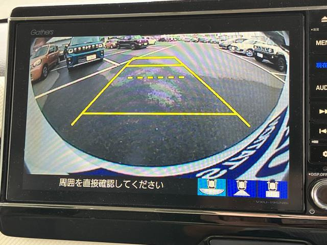 N-BOXG EX ターボ ホンダセンシング