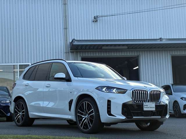 X5