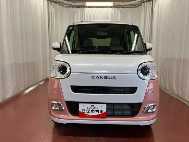 ムーヴキャンバス