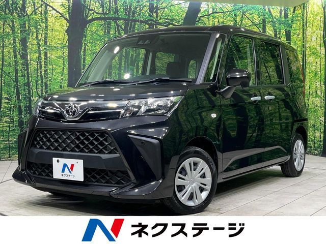 ルーミー1.0 X