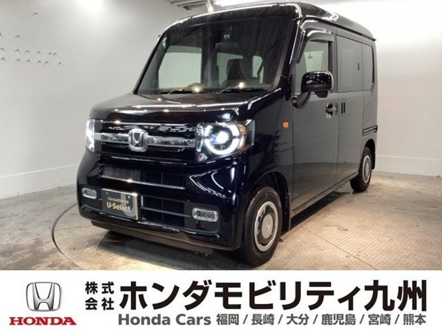 N-VANファン