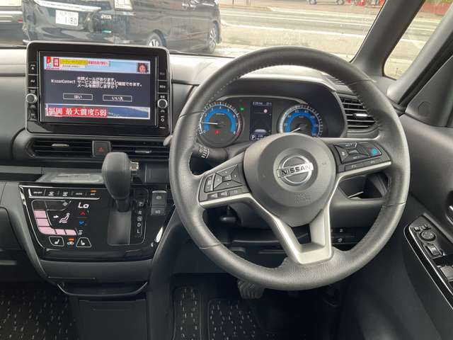 ルークスハイウェイスター Gターボ アーバンクロム プロパイロットエディション 4WD